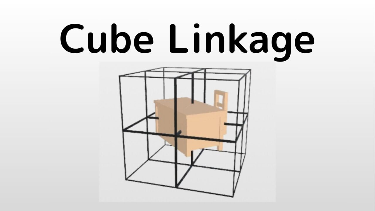 CubeLinkageのアイコン
