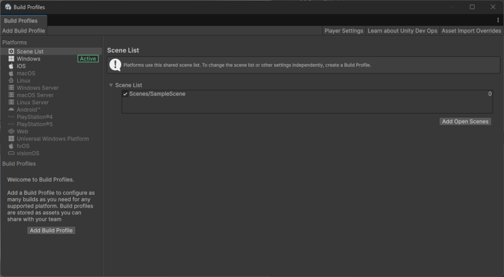 Unity シーンの追加の画像