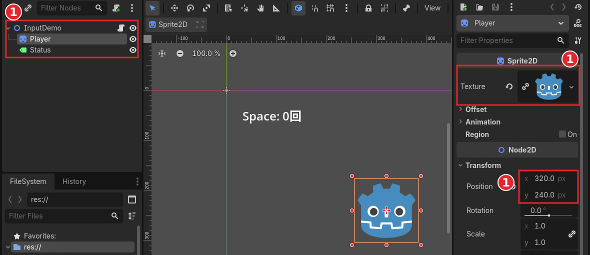 InputDemo、Player、StatusのツリーとPlayerのTextureおよび初期位置