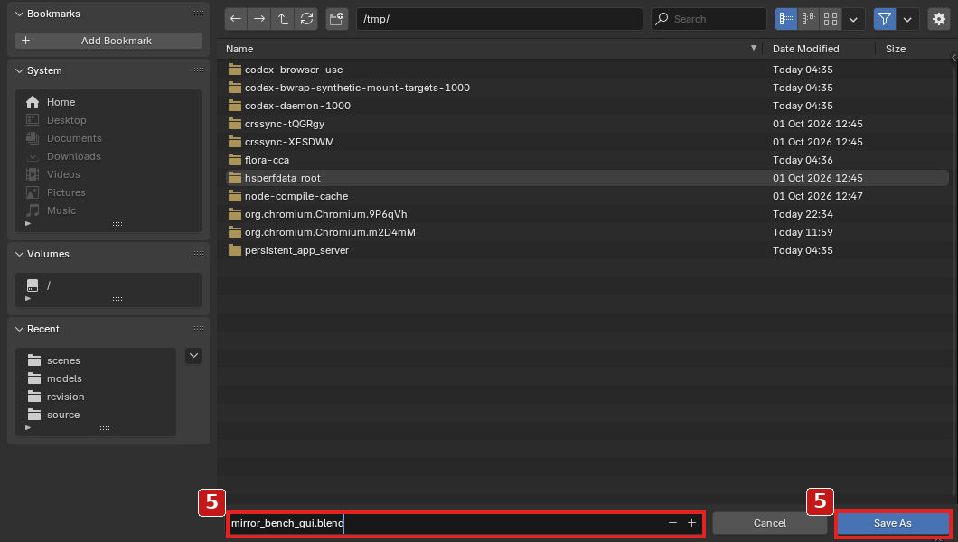 手順5。ファイル名を付けてSave Asで保存します。ここではmirror_bench_gui.blendという名前を付けています。